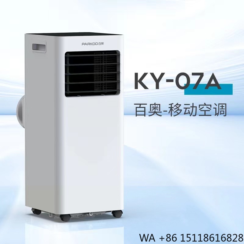 Air Conditioners - Condizionatore d'Aria Portatile Mini per Stanza
