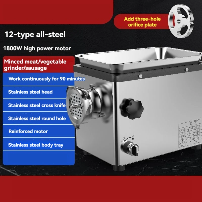 Automatic Meat Slicer Home - Affettatrice/tritacarne multifunzione completamente automatica per uso