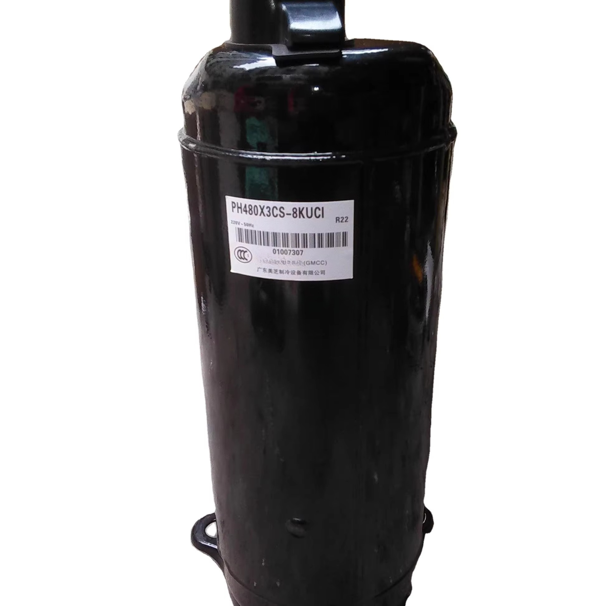 Air Conditioners - Vendita calda 3HP R22 220V GMCC