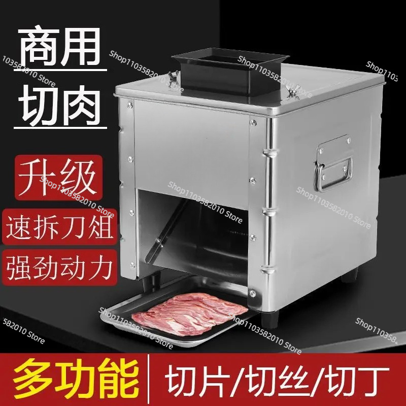 Automatic Meat Slicer Home - Affettatrice e Tritacarne Elettrica Compatta, Tritacarne