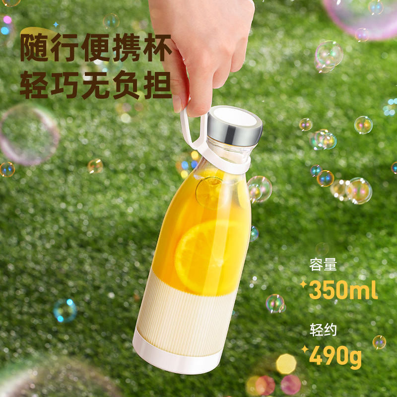 Portable Blender Usb Rechargeable - Elimina i frullatori voluminosi! Spremiagrumi palmare,