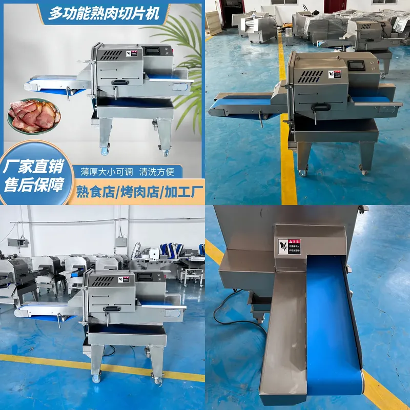 Affettatrice Automatica per Ca - Automatic Meat Slicer Home recensione e prezzo