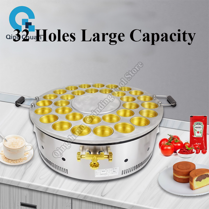 Macchina per Torte di Fagioli  - Kitchen Appliances recensione e prezzo