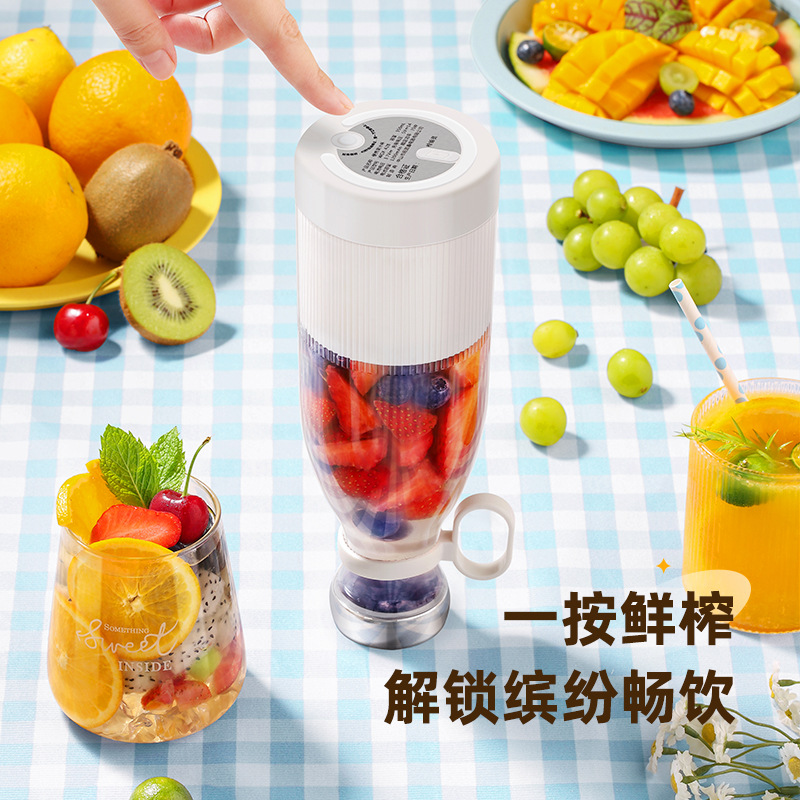 Elimina i frullatori voluminos - Portable Blender Usb Rechargeable recensione e prezzo
